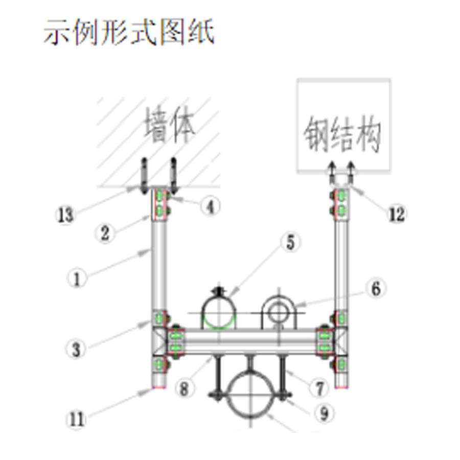 未標(biāo)題-1.jpg